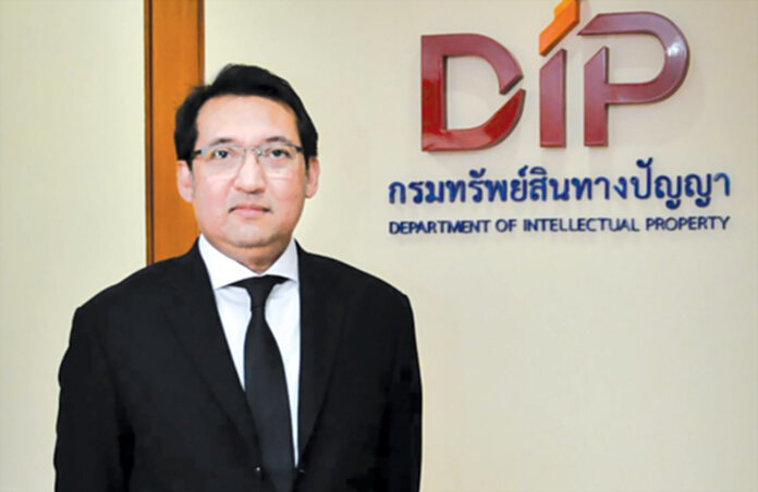 หวังพ้นบัญชี PWLรอบ 10 ปี อธิบดีคนใหม่ลั่นเร่งปราบละเมิด-ร่นเวลาจดสิทธิบัตร หวังพ้นบัญชี PWLรอบ 10 ปี อธิบดีคนใหม่ลั่นเร่งปราบละเมิด-ร่นเวลาจดสิทธิบัตร