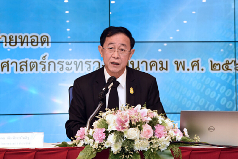 ครม.เห็นชอบเพิ่มวิธีการเสียค่าธรรมเนียมการใช้ยานยนต์บนทางหลวงและสะพานผ่านบัตรอัตโนมัติ ครม.เห็นชอบเพิ่มวิธีการเสียค่าธรรมเนียมการใช้ยานยนต์บนทางหลวงและสะพานผ่านบัตรอัตโนมัติ