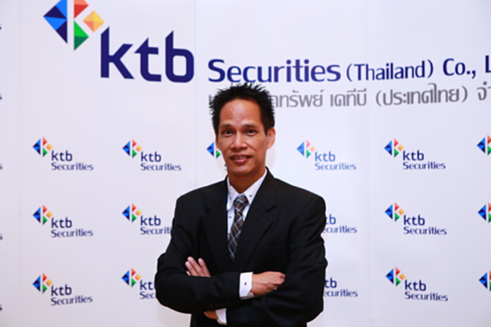 บล.KTBST ประเมินหุ้นวันนี้ มีแนวโน้มที่จะบวก บล.KTBST ประเมินหุ้นวันนี้ มีแนวโน้มที่จะบวก