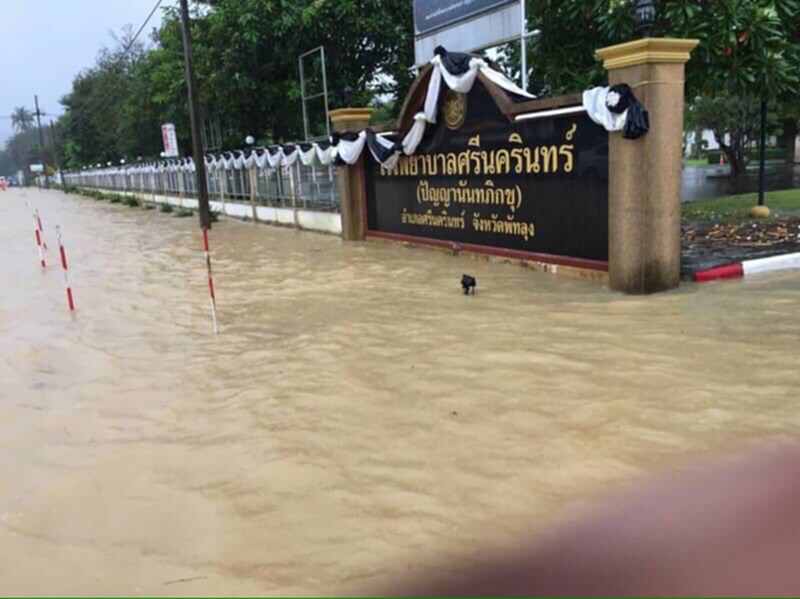 กรมสบส.ส่งทีมวิศวกรฟื้นฟูรพ. 3 แห่งถูกน้ำท่วมในภาคใต้ กรมสบส.ส่งทีมวิศวกรฟื้นฟูรพ. 3 แห่งถูกน้ำท่วมในภาคใต้