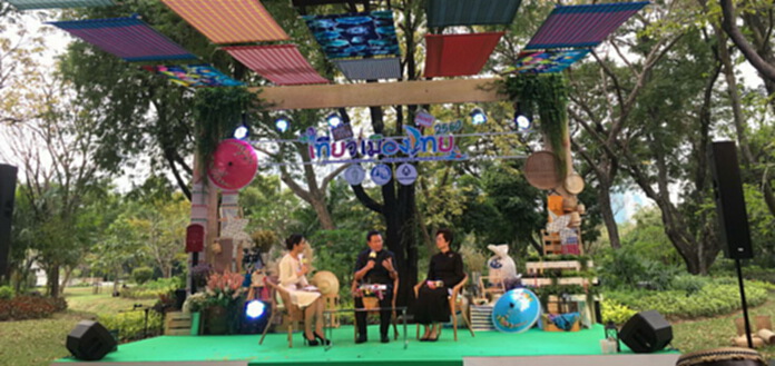 ททท.เปิดศักราชท่องเที่ยว จัดยิ่งใหญ่“เทศกาลเที่ยวเมืองไทย 2560” ททท.เปิดศักราชท่องเที่ยว จัดยิ่งใหญ่“เทศกาลเที่ยวเมืองไทย 2560”