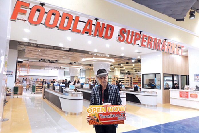 ‘ฟู้ดแลนด์’เปิดสาขาโคราช เทงบกว่า200ล้านบริการ24ชม.แห่งแรกในอีสาน ‘ฟู้ดแลนด์’เปิดสาขาโคราช เทงบกว่า200ล้านบริการ24ชม.แห่งแรกในอีสาน