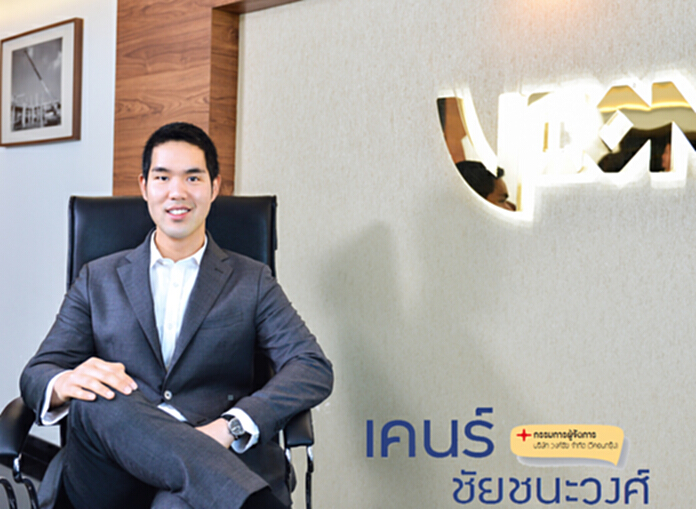 เคนร์ ชัยชนะวงศ์ : สร้างความยั่งยืนด้วยมาตรฐาน ต่อยอดโอกาสด้วยนวัตกรรม เคนร์ ชัยชนะวงศ์ : สร้างความยั่งยืนด้วยมาตรฐาน ต่อยอดโอกาสด้วยนวัตกรรม