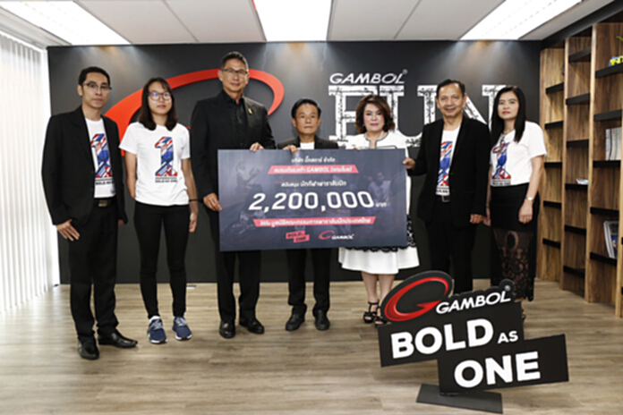 “แกมโบล” มอบเงินสนับสนุนนักกีฬาพาราลิมปิคกว่า 2 ล้านบาท ผ่านแคมเปญ "BOLD AS ONE" “แกมโบล” มอบเงินสนับสนุนนักกีฬาพาราลิมปิคกว่า 2 ล้านบาท ผ่านแคมเปญ "BOLD AS ONE"