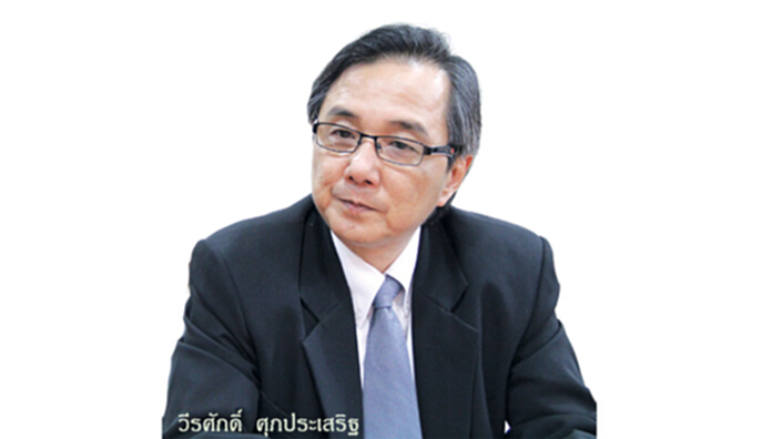 สศอ.ชี้สัญญาณเศรษฐกิจฟื้น การใช้กำลังผลิตพุ่งเหนือ70%นักลงทุนรายใหญ่จ่อลงอีอีซี สศอ.ชี้สัญญาณเศรษฐกิจฟื้น การใช้กำลังผลิตพุ่งเหนือ70%นักลงทุนรายใหญ่จ่อลงอีอีซี