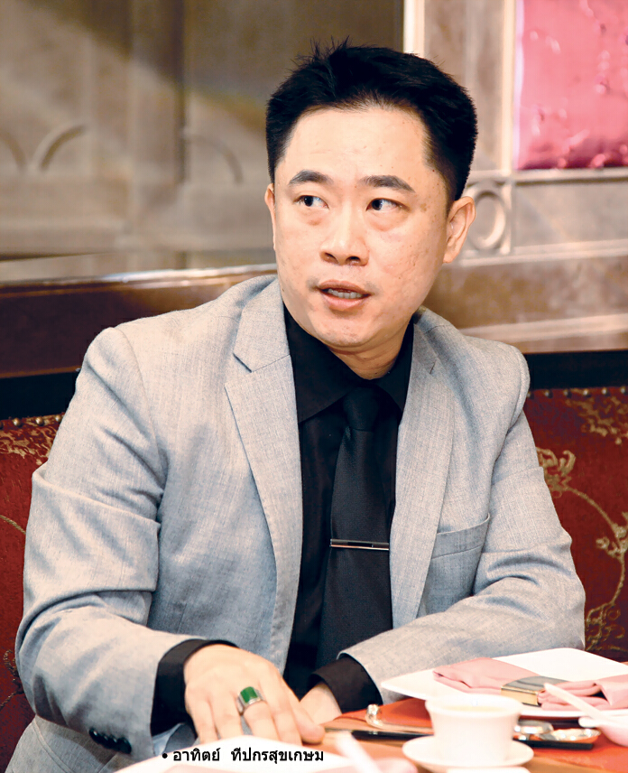 CCPตั้งเป้าโกย2.5พันล้าน ขี่กระแสเร่งโครงสร้างพื้นฐาน-ลุ้นภาคเอกชนลงทุนเสริม CCPตั้งเป้าโกย2.5พันล้าน ขี่กระแสเร่งโครงสร้างพื้นฐาน-ลุ้นภาคเอกชนลงทุนเสริม