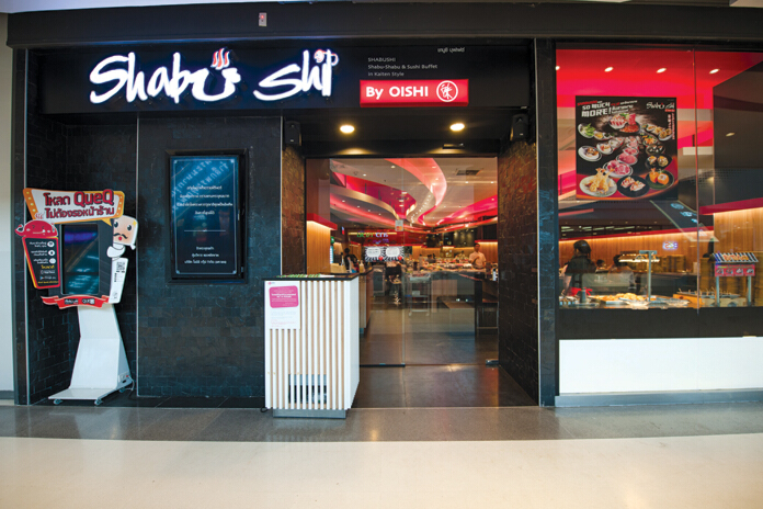 ธุรกิจอาหารแรงข้ามปี ไทย-เทศชิงเค้ก4แสนล้าน ‘เทรนด์ญี่ปุ่น’โตต่อเนื่อง ธุรกิจอาหารแรงข้ามปี ไทย-เทศชิงเค้ก4แสนล้าน ‘เทรนด์ญี่ปุ่น’โตต่อเนื่อง