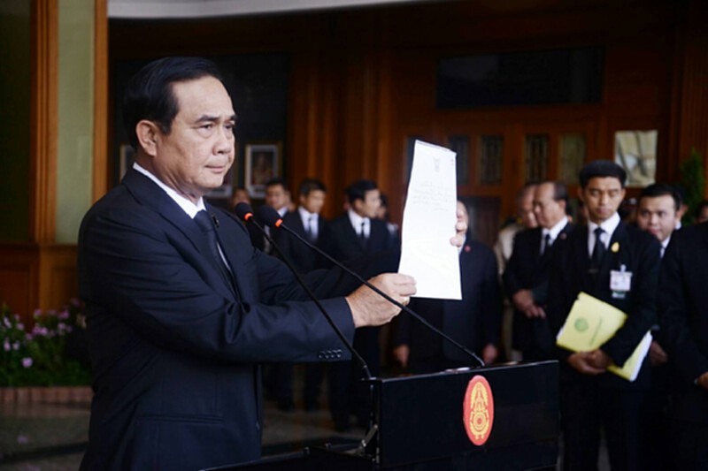 “รัชกาลที่ 10” พระราชทานลายพระหัตถ์ นายกฯเผย “ทรงห่วงใย+ให้กำลังใจ ปชช.” “รัชกาลที่ 10” พระราชทานลายพระหัตถ์ นายกฯเผย “ทรงห่วงใย+ให้กำลังใจ ปชช.”