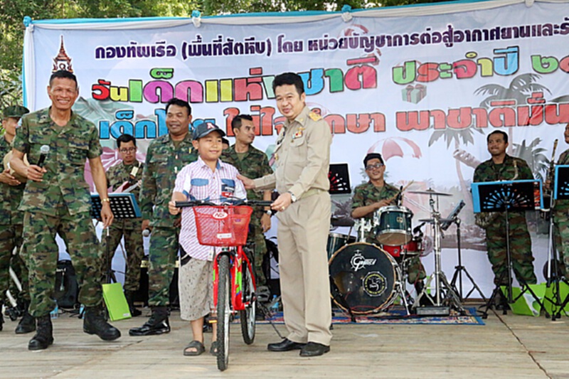 ทหารต่อสู้อากาศยานร่วมกับอำเภอสัตหีบจัดกิจกรรมวันเด็กประจำปี 2560 ทหารต่อสู้อากาศยานร่วมกับอำเภอสัตหีบจัดกิจกรรมวันเด็กประจำปี 2560