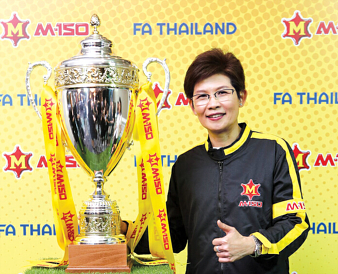 ‘โอสถสภา’ดึงมือการตลาดเสริมทัพ สปอร์ตมาร์เก็ตติ้งปั้นแบรนด์เอ็ม150 ‘โอสถสภา’ดึงมือการตลาดเสริมทัพ สปอร์ตมาร์เก็ตติ้งปั้นแบรนด์เอ็ม150