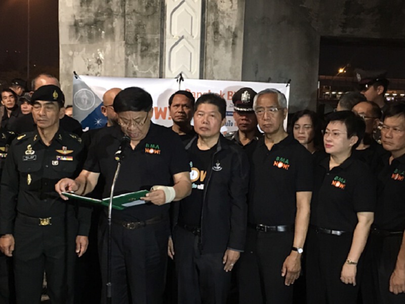 กทม.จัดกิจกรรม“Bangkok Big Cleaning กรุงเทพฯ เมืองสะอาด” กทม.จัดกิจกรรม“Bangkok Big Cleaning กรุงเทพฯ เมืองสะอาด”