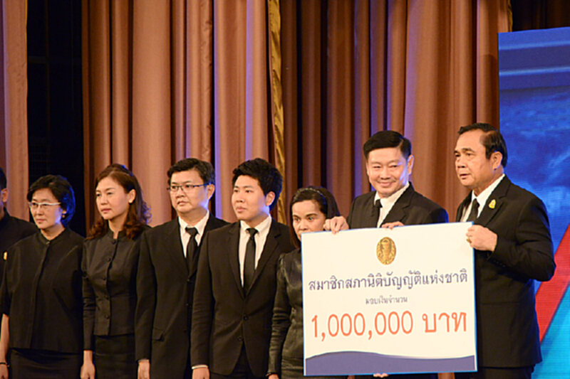 สนช.ร่วมช่วยเหลือผู้ประสบภัยน้ำท่วมภาคใต้ สนช.ร่วมช่วยเหลือผู้ประสบภัยน้ำท่วมภาคใต้