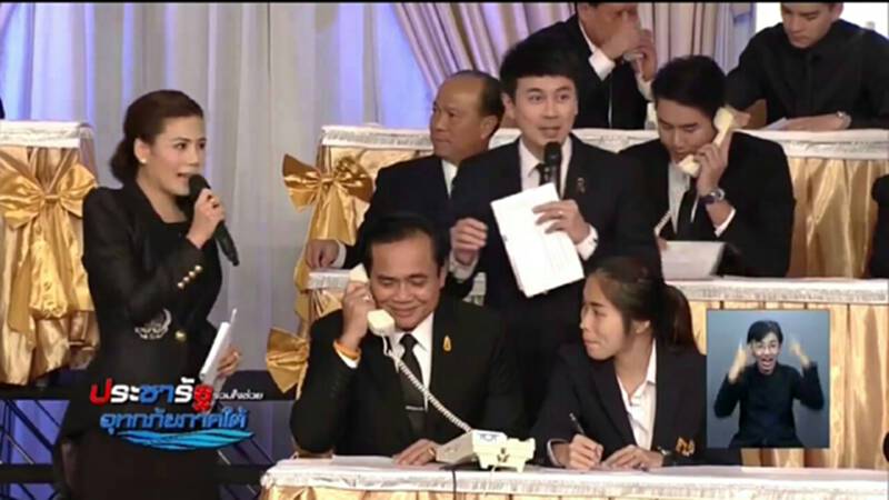 นายกฯขอบคุณน้ำใจคนไทยหลั่งไหลช่วยชาวใต้ นายกฯขอบคุณน้ำใจคนไทยหลั่งไหลช่วยชาวใต้