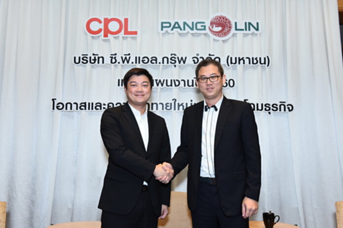 CPL เผยแผนปี 60 ตั้งเป้ารายได้โต 25% หลังผนึก‘แพงโกลิน’ CPL เผยแผนปี 60 ตั้งเป้ารายได้โต 25% หลังผนึก‘แพงโกลิน’