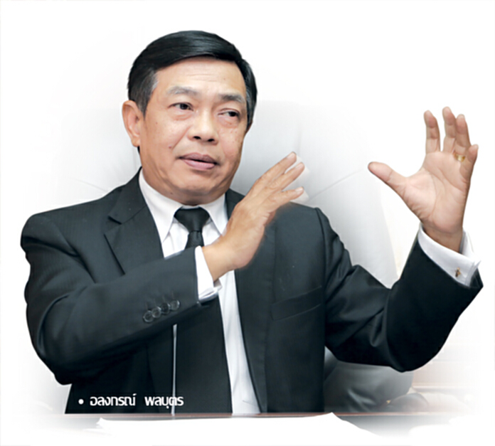 ‘อลงกรณ์’ฉายภาพภารกิจ เร่งปฏิรูปประเทศโค้งท้าย ‘อลงกรณ์’ฉายภาพภารกิจ เร่งปฏิรูปประเทศโค้งท้าย