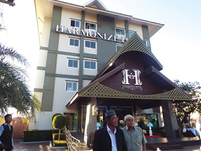 ผุดฮาร์โมไนซ์ รร.ฮาลาลในเชียงใหม่ ผุดฮาร์โมไนซ์ รร.ฮาลาลในเชียงใหม่