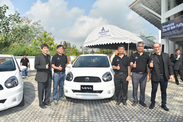 VERA V1 ก้าวใหม่ของยนตรกรรมไทย VERA V1 ก้าวใหม่ของยนตรกรรมไทย