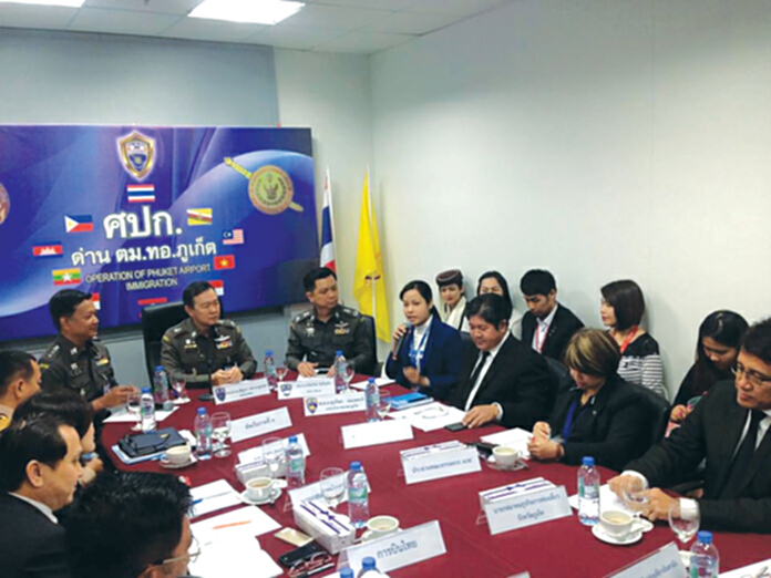 เพิ่มเอาต์ซอร์ซแก้ด่านตม.ภูเก็ตทะลัก เพิ่มเอาต์ซอร์ซแก้ด่านตม.ภูเก็ตทะลัก