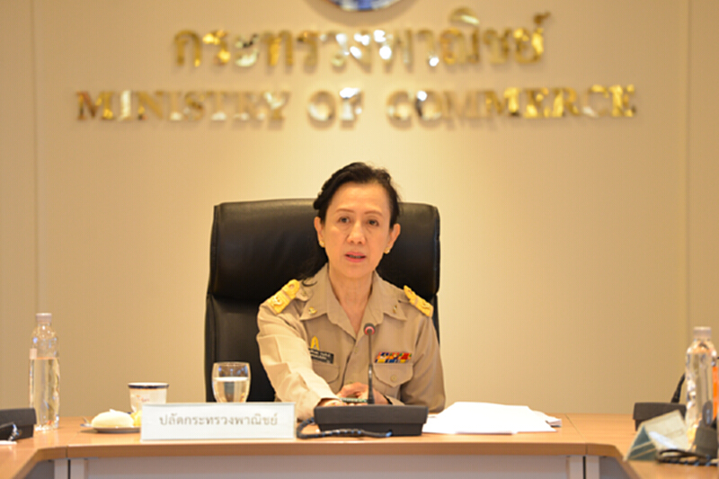 คณะอนุกรรมการพิจารณาระบายข้าวเห็นชอบแผนการระบายข้าวคงเหลือในสต็อกของรัฐ คณะอนุกรรมการพิจารณาระบายข้าวเห็นชอบแผนการระบายข้าวคงเหลือในสต็อกของรัฐ