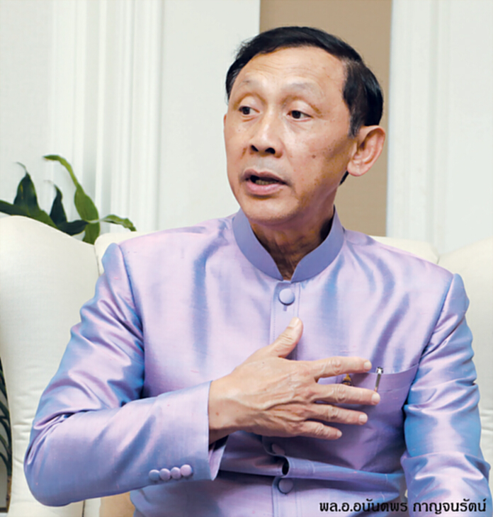 ‘ไอพีพีกัลฟ์’คดียังไม่ยุติ พลังงานไม่ชี้มูลผิดส่งกระทรวงยุติธรรม/ป.ป.ช.พิจารณา ‘ไอพีพีกัลฟ์’คดียังไม่ยุติ พลังงานไม่ชี้มูลผิดส่งกระทรวงยุติธรรม/ป.ป.ช.พิจารณา