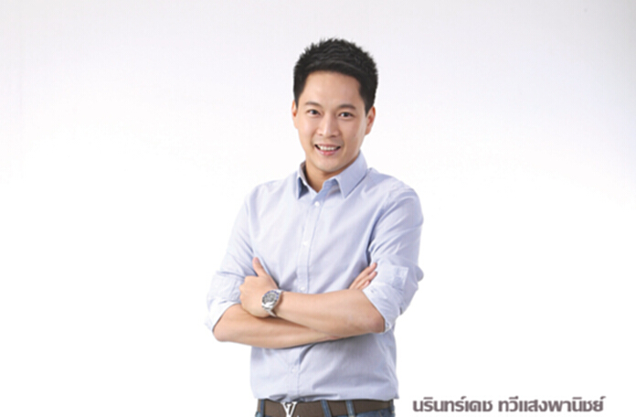 อัลทรอนผนึกแอพ 'ดูนี่'อัดโปรทีวี อัลทรอนผนึกแอพ 'ดูนี่'อัดโปรทีวี