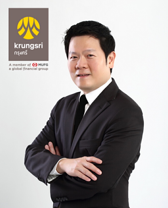 กรุงศรีแต่งตั้งประธานคณะเจ้าหน้าที่ด้านลูกค้าธุรกิจ SME กรุงศรีแต่งตั้งประธานคณะเจ้าหน้าที่ด้านลูกค้าธุรกิจ SME