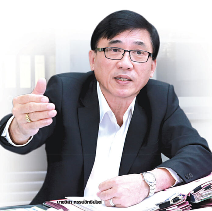 ‘วิสา หรรษ์อิทธินันต์’ 3 เหตุผลทำให้กากขยะอุตสาหกรรมลดลง ‘วิสา หรรษ์อิทธินันต์’ 3 เหตุผลทำให้กากขยะอุตสาหกรรมลดลง