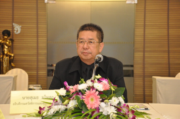 อนุมัติต่ออายุรับรองสถานประกอบกิจการป้องกันปัญหายาเสพติด 211 แห่ง