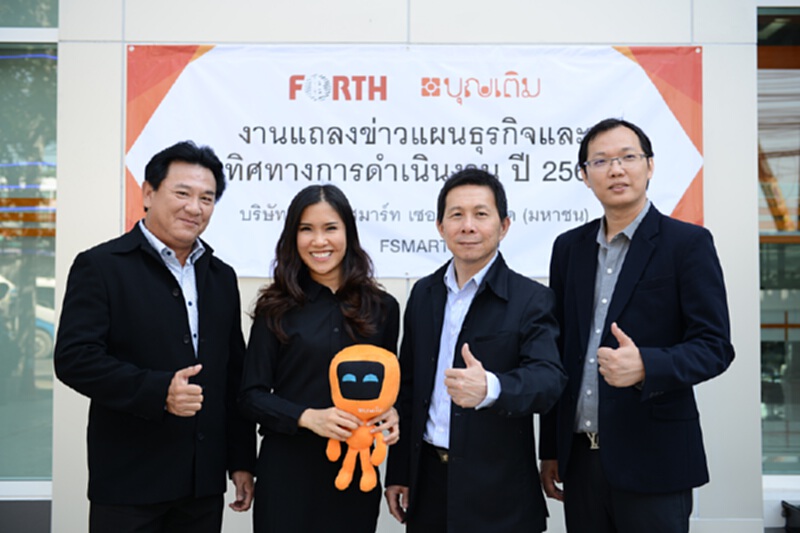 FSMART เปิดแผนปี 60 ตั้งเป้าเพิ่มตู้บุญเติม 1.2 แสนตู้ เล็งปรับสัดส่วนยอดเติมเงิน FSMART เปิดแผนปี 60 ตั้งเป้าเพิ่มตู้บุญเติม 1.2 แสนตู้ เล็งปรับสัดส่วนยอดเติมเงิน