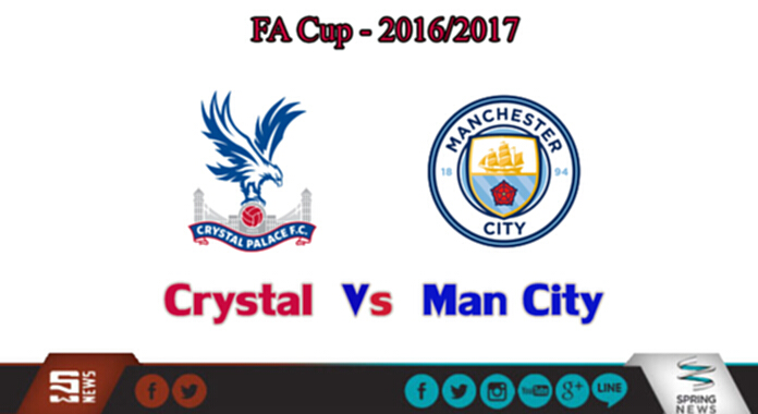 วิเคราะห์-คริสตัล พาเลซ Vs แมนฯ ซิตี้ วิเคราะห์-คริสตัล พาเลซ Vs แมนฯ ซิตี้