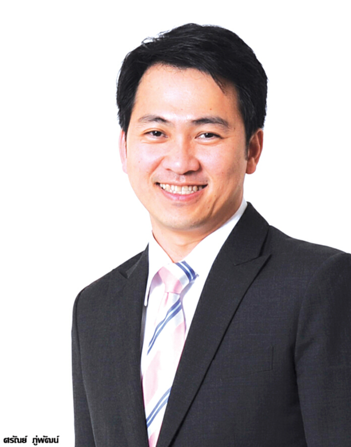 คาดยีลด์พันธบัตรสิ้นปีแตะ2.8% คาดยีลด์พันธบัตรสิ้นปีแตะ2.8%