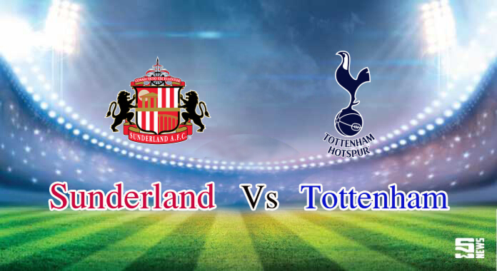 วิเคราะห์-ซันเดอร์แลนด์ Vs สเปอร์ส วิเคราะห์-ซันเดอร์แลนด์ Vs สเปอร์ส