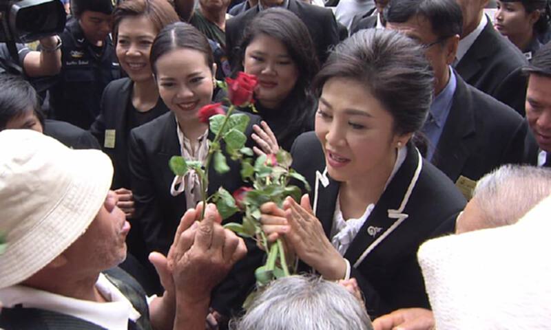 “ยิ่งลักษณ์”มาศาลฯสืบพยานฝ่ายจำเลยนัดที่ 11 คดีโครงการรับจำนำข้าว “ยิ่งลักษณ์”มาศาลฯสืบพยานฝ่ายจำเลยนัดที่ 11 คดีโครงการรับจำนำข้าว