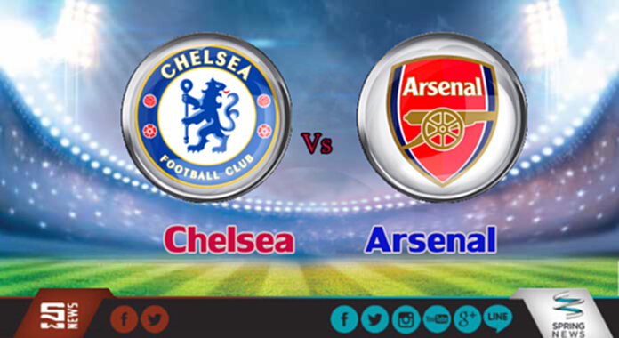 วิเคราะห์ - เชลซี Vs อาร์เซน่อล วิเคราะห์ - เชลซี Vs อาร์เซน่อล