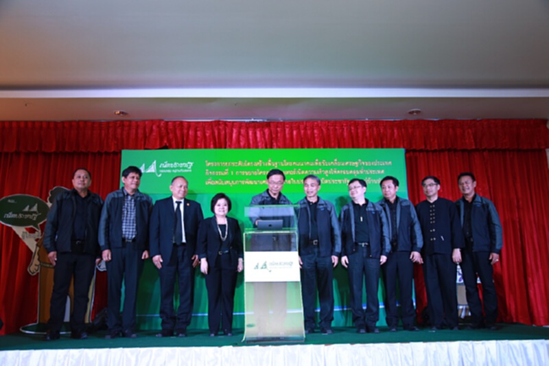 กระทรวงดิจิทัลฯนำร่องเปิดใช้“เน็ตประชารัฐ 99 หมู่บ้าน” 5 ภูมิภาคทั่วประเทศ กระทรวงดิจิทัลฯนำร่องเปิดใช้“เน็ตประชารัฐ 99 หมู่บ้าน” 5 ภูมิภาคทั่วประเทศ