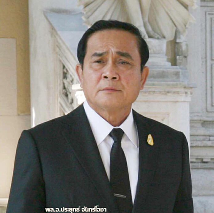 ‘เป็นกลาง’ระหว่าง2ขั้วขัดแย้ง ‘เป็นกลาง’ระหว่าง2ขั้วขัดแย้ง
