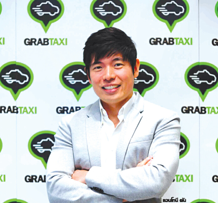 ‘แกร็บ’ทุ่ม 2.5 หมื่นล้าน ขยายลงทุนอินโด 4 ปี ‘แกร็บ’ทุ่ม 2.5 หมื่นล้าน ขยายลงทุนอินโด 4 ปี