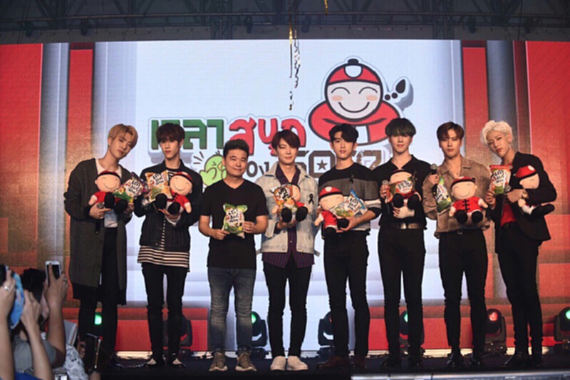 เถ้าแก่น้อยทุ่ม 50 ล้านเปิดตัวพรีเซนเตอร์ 'GOT7'ดันยอดขายปีนี้ เถ้าแก่น้อยทุ่ม 50 ล้านเปิดตัวพรีเซนเตอร์ 'GOT7'ดันยอดขายปีนี้