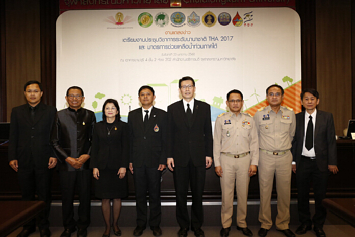 แถลงข่าว “การเตรียมงานประชุมวิชาการระดับนานาชาติ THA2017 และมาตรการช่วยเหลือน้ำท่วมภาคใต้” แถลงข่าว “การเตรียมงานประชุมวิชาการระดับนานาชาติ THA2017 และมาตรการช่วยเหลือน้ำท่วมภาคใต้”