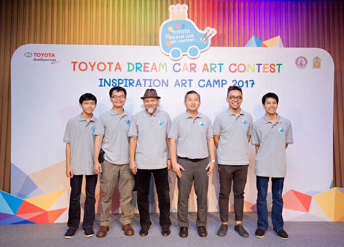 โตโยต้าเดินหน้าสานฝันเด็กไทย จัดประกวด TOYOTA Dream Car Art Contest 2017 ชิงถ้วยพระราชทาน สมเด็จพระเทพรัตนราชสุดาฯ สยามบรมราชกุมารี โตโยต้าเดินหน้าสานฝันเด็กไทย จัดประกวด TOYOTA Dream Car Art Contest 2017 ชิงถ้วยพระราชทาน สมเด็จพระเทพรัตนราชสุดาฯ สยามบรมราชกุมารี