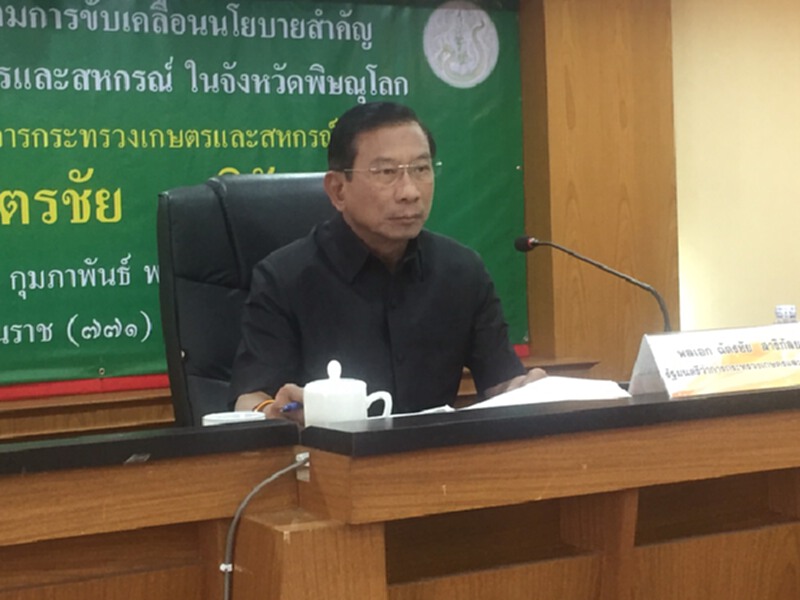 รมว.เกษตรฯลงพื้นที่ติดตามการวางแผนป้องภัยแล้งลุ่มน้ำยม รมว.เกษตรฯลงพื้นที่ติดตามการวางแผนป้องภัยแล้งลุ่มน้ำยม