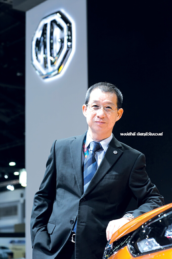 เอ็มจีมุ่งสู่ท็อป 5 เสริมทัพรถตู้ เอสยูวีเล็ก ปิกอัพ เอ็มจีมุ่งสู่ท็อป 5 เสริมทัพรถตู้ เอสยูวีเล็ก ปิกอัพ
