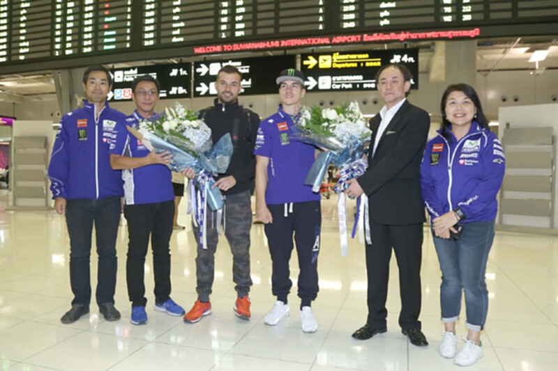 ยามาฮ่าดึงนักบิดโมโตจีพีร่วมงาน REV COMMUNITY Ep.2 พร้อมเปิดตัวรถจักรยานยนต์รุ่นใหม่ ยามาฮ่าดึงนักบิดโมโตจีพีร่วมงาน REV COMMUNITY Ep.2 พร้อมเปิดตัวรถจักรยานยนต์รุ่นใหม่