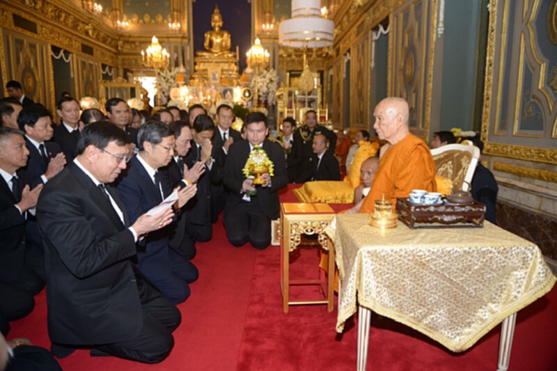 สมาชิก สนช.เข้าเฝ้าถวายสักการะสมเด็จพระสังฆราช สมาชิก สนช.เข้าเฝ้าถวายสักการะสมเด็จพระสังฆราช