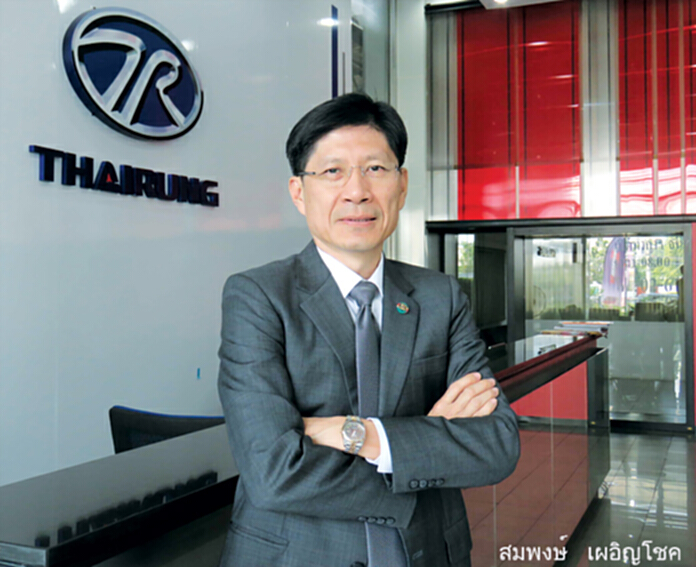 'ไทยรุ่ง' เปิดแผนปี60 สู่เป้าหมายรายได้2,300ล้าน 'ไทยรุ่ง' เปิดแผนปี60 สู่เป้าหมายรายได้2,300ล้าน