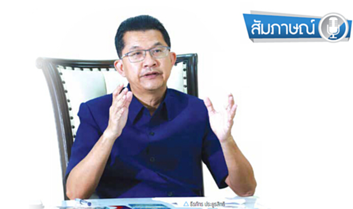 เกษตรฯเปิดแผนรับมือภัยแล้ง ทุ่ม1.7หมื่นล.ดัน29โปรเจ็กต์ เกษตรฯเปิดแผนรับมือภัยแล้ง ทุ่ม1.7หมื่นล.ดัน29โปรเจ็กต์