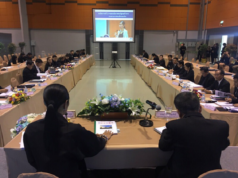 รมว.ท่องเที่ยวฯประชุมติดตาม"เขตพัฒนาการท่องเที่ยว วิถีชีวิตลุ่มแม่น้ำเจ้าพระยาตอนกลาง" รมว.ท่องเที่ยวฯประชุมติดตาม"เขตพัฒนาการท่องเที่ยว วิถีชีวิตลุ่มแม่น้ำเจ้าพระยาตอนกลาง"