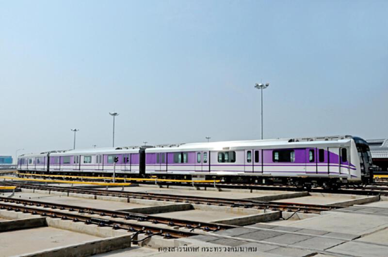 รฟม.จัดหนักนั่งรถไฟฟ้าสายสีม่วง 15 บาทตลอดสายช่วงวันหยุดดีเดย์ 4 มี.ค.นี้ รฟม.จัดหนักนั่งรถไฟฟ้าสายสีม่วง 15 บาทตลอดสายช่วงวันหยุดดีเดย์ 4 มี.ค.นี้