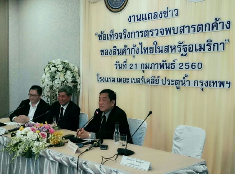 สานเสียงย้ำความมั่นใจสินค้ากุ้งไทยมีมาตรฐานคุณภาพปลอดภัย สานเสียงย้ำความมั่นใจสินค้ากุ้งไทยมีมาตรฐานคุณภาพปลอดภัย