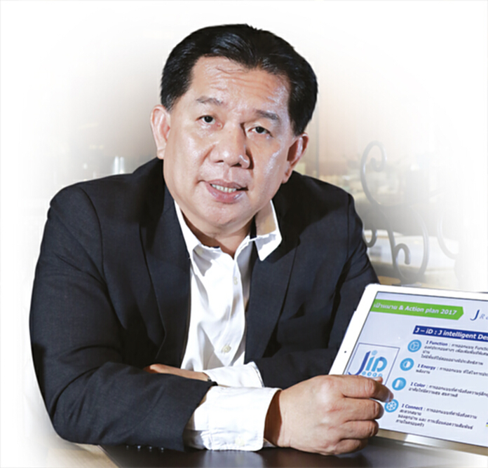 'เจ.เอส.พี.'ลั่นพลิกโฉมธุรกิจ ราคาจับต้องได้-ทันสมัยเทียบบิ๊กเนม 'เจ.เอส.พี.'ลั่นพลิกโฉมธุรกิจ ราคาจับต้องได้-ทันสมัยเทียบบิ๊กเนม